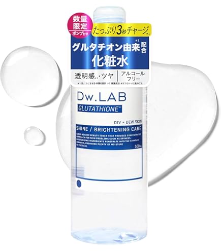 Amazon | Dw.LAB ディヴラボ ドリップトナー アゼライン酸 500ml