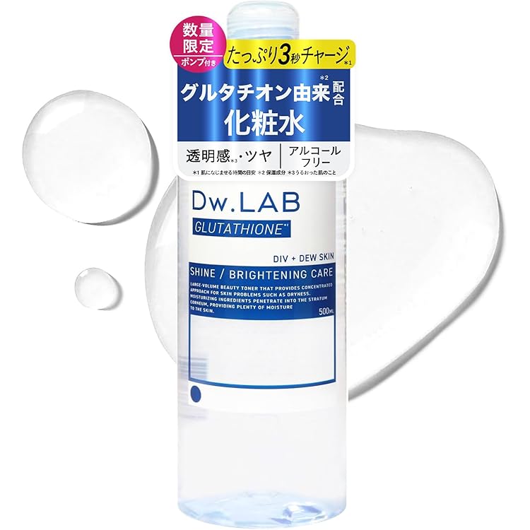 Amazon | Dw.LAB ディヴラボ ドリップトナー アゼライン酸 500ml