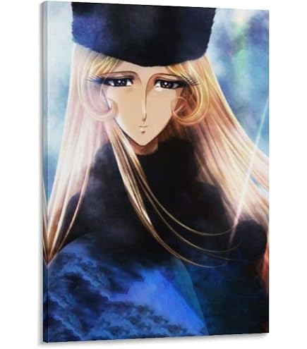 Amazon.co.jp: 銀河鉄道999 松本零士 アートパネル アートフレーム