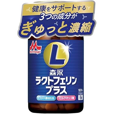 プロバイオテック9箱、ポーレン5本 プロバイオテック9箱、ポーレン5本
