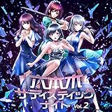 六本木サディスティックナイト Vol.2