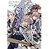 「ファイアーエムブレムif 4コマ・キャラクターガイドブック」