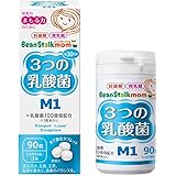 ビーンスタークスノー ビーンスタークマム 3つの乳酸菌M1 90粒