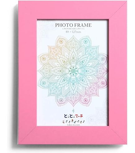 Amazon.co.jp: ピュアブルー L判サイズ 写真前面-ガラスタイプ