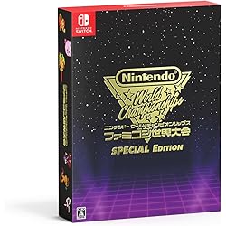 Amazon.co.jp: 【任天堂純正品】ファミリーコンピュータ