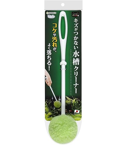 Amazon.co.jp: ジェックス GEX おそうじラクラク マグクリーナー 強力