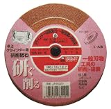 ナニワ(NANIWA) 卓上グラインダー用 研削砥石 WA ビトリファイド JB-6020