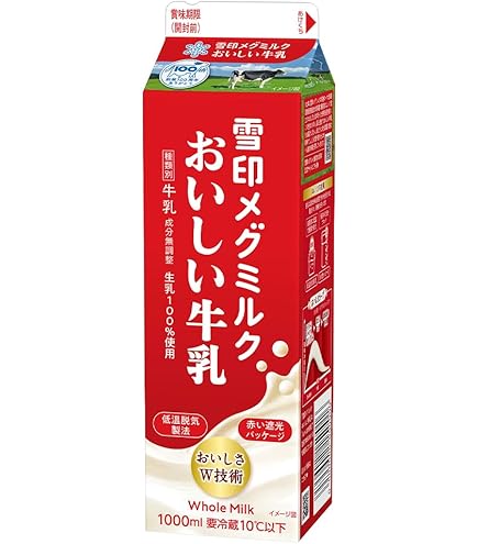 Amazon.co.jp: Snow Brand Megmilk Delicious Snow Brand Meg Milk
