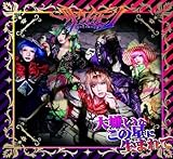 �匙���Ȃ��̐��ɐ��܂��