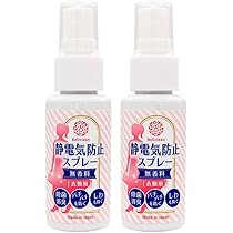 【超強力】モテ浄化スプレー（女性用）×大金運布袋尊オルゴナイト 同梱値引き適用 Amazon.co.jp: 【Belicleen】静電気防止スプレー 衣類用 無香料