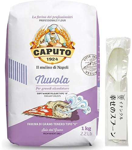 Amazon.co.jp: カプート サッコ・ロッソ クオーコ＜タイプ00