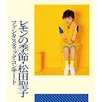 松田聖子Precious Moment～1990LiveAtTheBudokan Amazon.co.jp: Precious Moment〜1990 Live At The Budokan