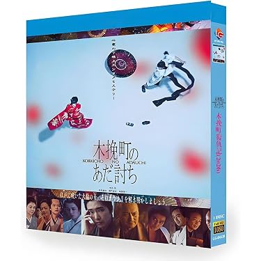 Amazon.co.jp Hot New Releases: The bestselling new & future