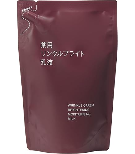 Amazon.co.jp: 無印良品 医薬部外品 エイジングケア薬用リンクルケア