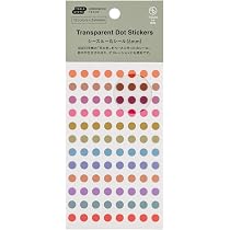 Amazon | ほぼ日手帳 TSUKI no IRO/シースルー丸シール(3.5mm) 手帳