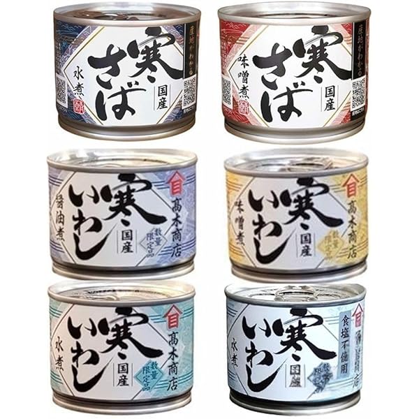 高木商店「産地がわかる寒さば味噌煮」 国産 190g×48缶セット→2箱 Amazon | 高木商店 産地がわかる 寒さば味噌煮190g✕12個