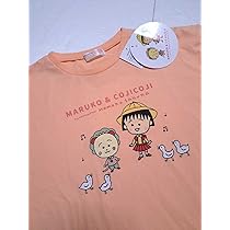 61wPBNsOpcL._AC_UL210_SR210,