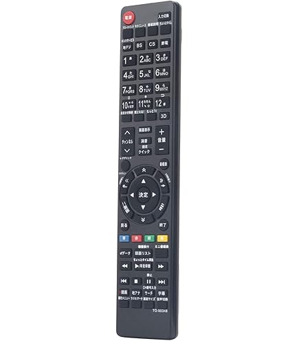 Amazon.co.jp: でんか村 Web Shop 東芝純正パーツ テレビ用