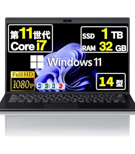 Amazon.co.jp: 【整備済み品】 HP Probook 450 G8 第11世代 i7 大画面