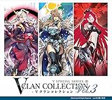 カードファイト!! ヴァンガード overDress Vスペシャルシリーズ第3弾 Vクランコレクション Vol.3 VG-D-VS03 BOX