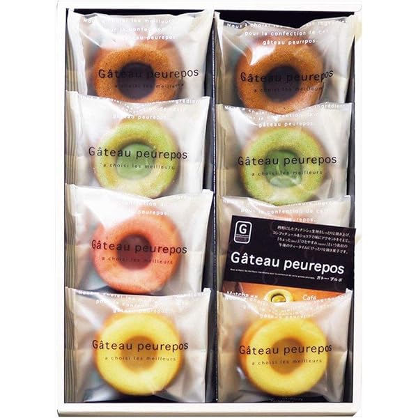 【新品＆中古】パドーロ　小　星型　15個　八星型　クリスマス　菓子 新品＆中古】パドーロ 小 星型 15個 八星型 クリスマス 菓子