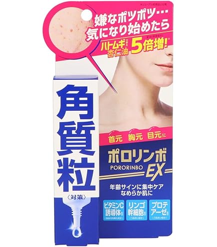 Amazon | スーパーモイスチャークリームR | SONOKO | 乳液・クリーム 通販