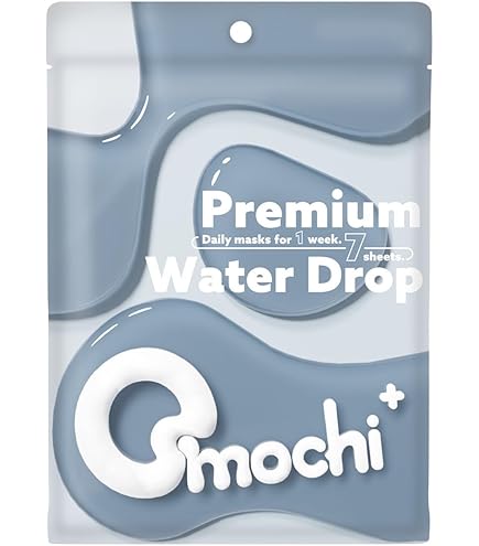 Amazon.co.jp: しっとり美肌マスク 日中用 保湿成分配合 乾燥、肌荒れ