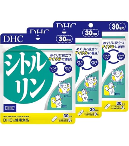 Amazon | DHC マカ 徳用90日分 × 2袋 | DHC | マカ