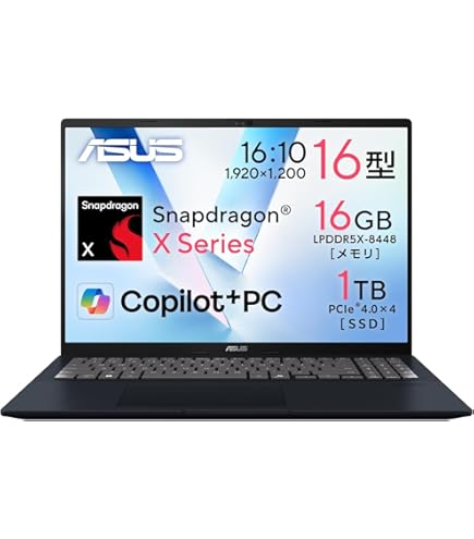 Amazon.co.jp: 2020 Asus VivoBook 15 薄型&軽量 ノートパソコン:第10