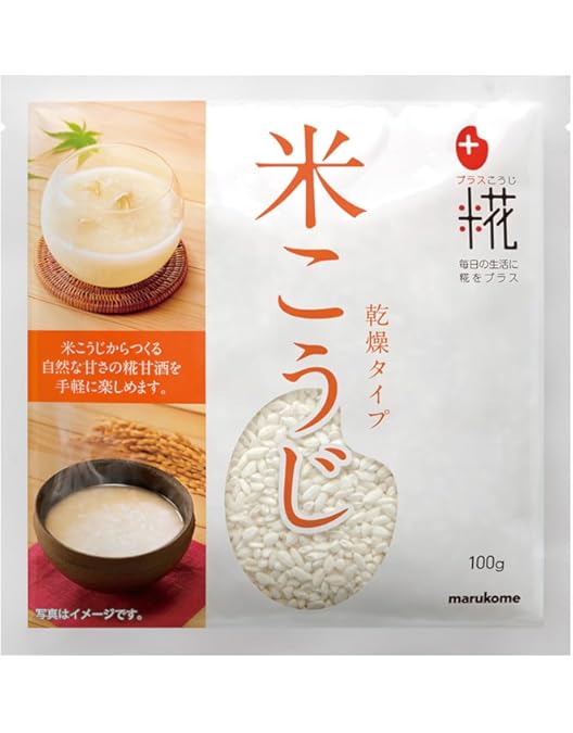 Amazon.co.jp: マルコメ 甘酒メーカー 糀美人 【保温・タイマー機能付