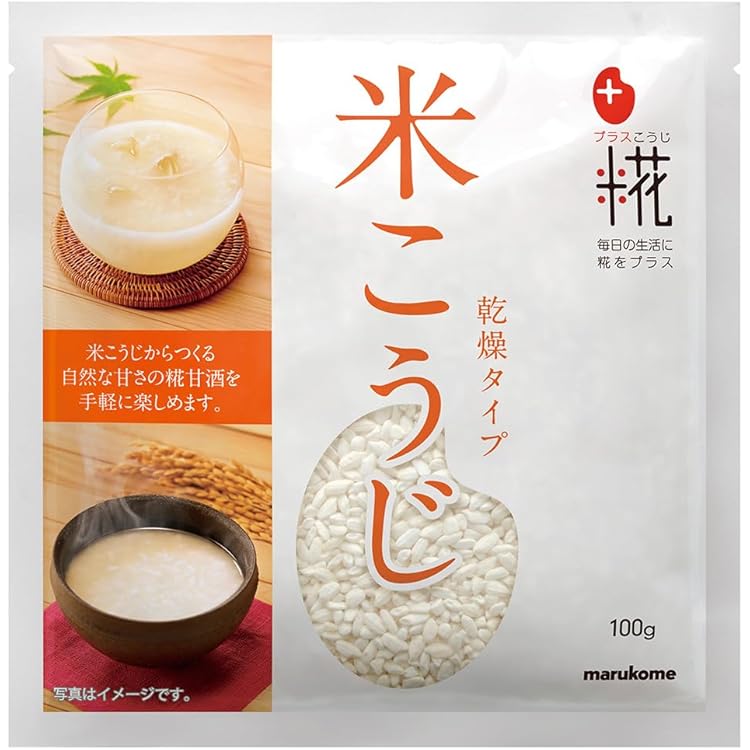 Amazon.co.jp: マルコメ 甘酒メーカー 糀美人 【保温・タイマー