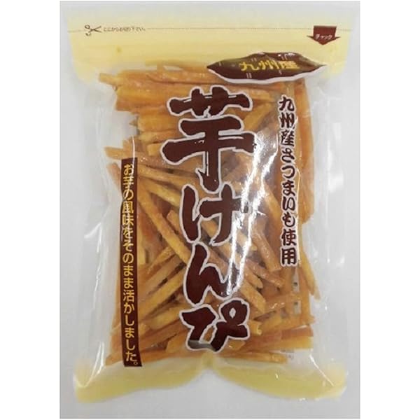 旨みが引き立つうす塩味の芋けんぴ 国産の黄金千貫 海洋深層水仕込みで大人気 塩けんぴ 105g×3袋 国産 シブヤ 黄金千貫使用 海洋深層水仕込 高知家 さつまいも いもけんぴ 芋かりんとう