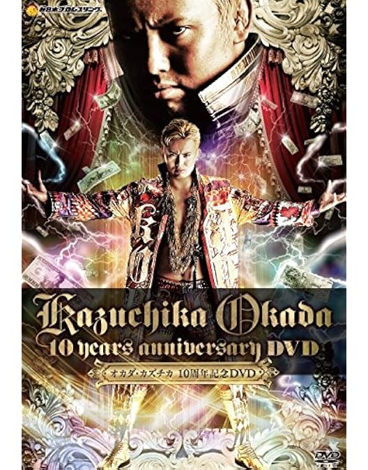 棚橋弘至　デビュー１５周年記念DVD Amazon.co.jp: 棚橋弘至デビュー15周年記念DVD : 棚橋弘至: DVD