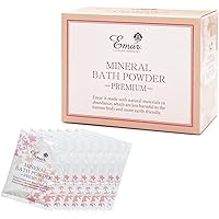 Amazon | エミュール ミネラルバスパウダー 入浴剤 [角質や乾燥が気に