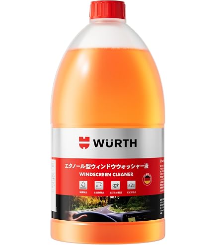 Amazon.co.jp: WURTHウルト 車用消臭剤 クイックフレッシュケアフリー
