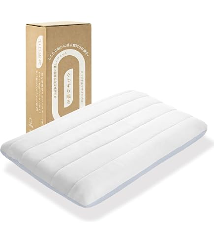 Amazon｜プリマレックス アリア ピロー 37×57×6～7cm｜枕 オンライン通販