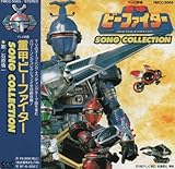 �d�b�r�[�t�@�C�^�[�E�\���O�R���N�V����