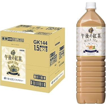 Amazon.co.jp 売れ筋ランキング: ミルクティーミックス の中で最も人気