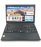 整備済み品　富士通 A579 15.6型 第8世代 Amazon.co.jp: 【整備済み品】 富士通 Lifebook A579/C