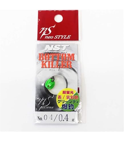 Amazon.co.jp: ネオスタイル(neo STYLE) スプーン ボトムキラー 0.4g