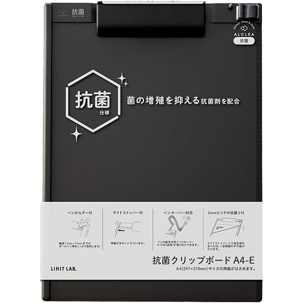2026年版 診療放射線技師国家試験 合格!Myテキスト: ―過去問