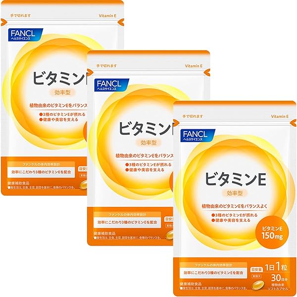 Amazon | ファンケル (FANCL) 快腸サポート (30日分) [機能性表示食品