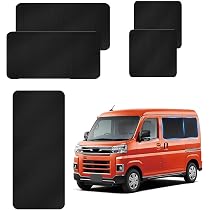 Amazon | ダイハツ ハイゼット カーゴ アトレー (S700V/S710V) 専用