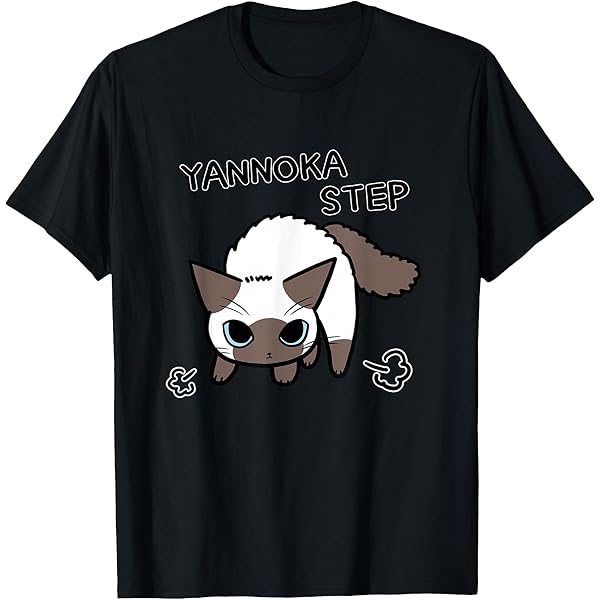 Amazon | [7CATS] やんのかステップ猫 (英語ver) 黒猫 猫好き