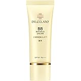 NEW 薬 用 BB リンクル クリーム エンリッチリフト ［ BB クリーム ファンデーション ］人気ランキング 母の日のプレゼント 人気 母の日ギフト プレゼント ギフト メンズ 化粧品 紫外線 ウォータープルーフ シワ ナイアシンアミド リフト