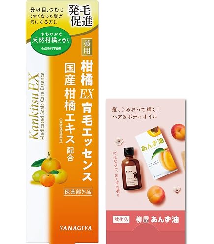 Amazon | 薬用 柑橘EX 育毛エッセンス 180ml | 柳屋本店 | 育毛・養毛