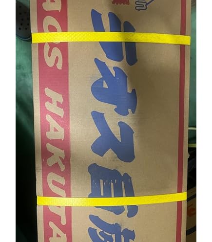 紀州備長炭　ウバメガシ　小丸　15kg箱 Amazon.co.jp: 紀州備長炭 小丸 15kg ウバメガシ 国産 和歌山