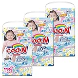 【限定企画品】【ケース販売】グーン(GOO.N) やわらかパンツ Lサイズ (9~14kg) 女の子 132枚(44枚入×3パック)