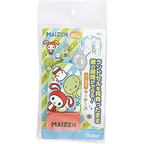 STRICTLY スキーボード　97cm ケース付 Amazon.co.jp: スケーター(Skater) リール付き キーケース
