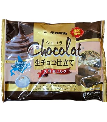 タカオカ ショコラ生チョコ仕立てプレーンボトル入り 400g×9箱他まとめ売り Amazon | 高岡食品工業 ショコラ生チョコ仕立てプレーンボトル入 400g